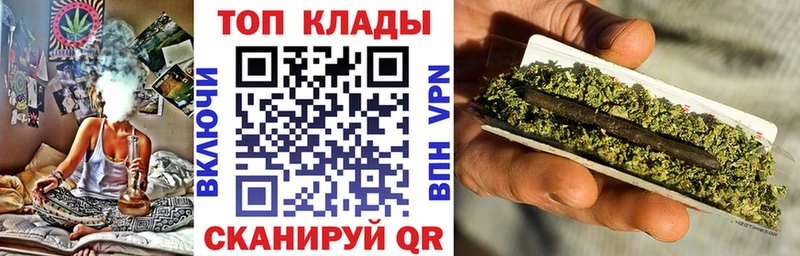 Купить наркотики Каменск-Уральский Бошки Шишки  АМФ  ГАШ 