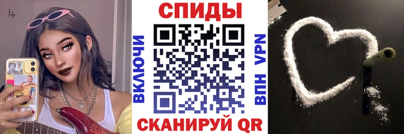 Амфетамин 98%  что такое наркотик  Каменск-Уральский 