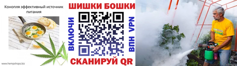 где можно купить наркотик  Каменск-Уральский  Печенье с ТГК марихуана 
