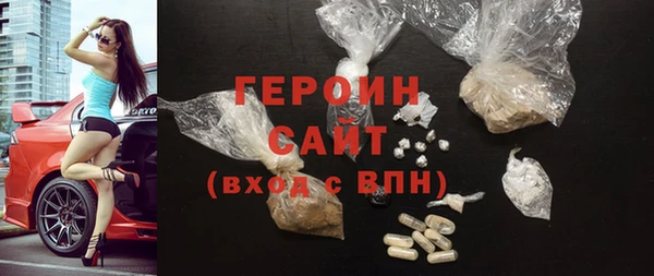 винт Абаза