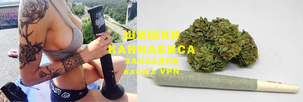 героин Алзамай