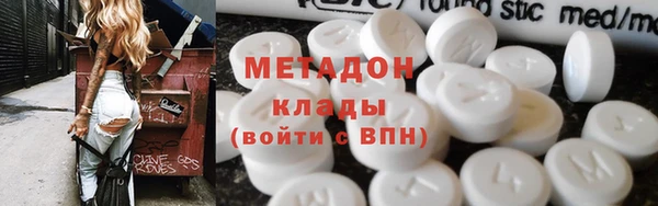 скорость Абдулино