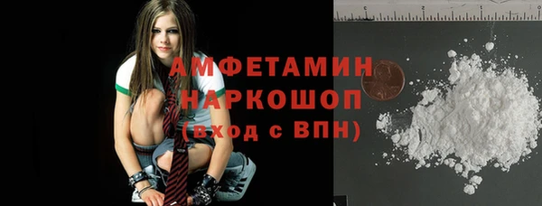 марихуана Алексин