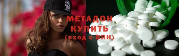 героин Алзамай