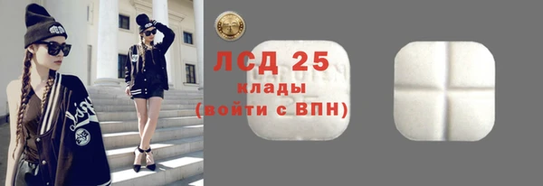 марихуана Алексин
