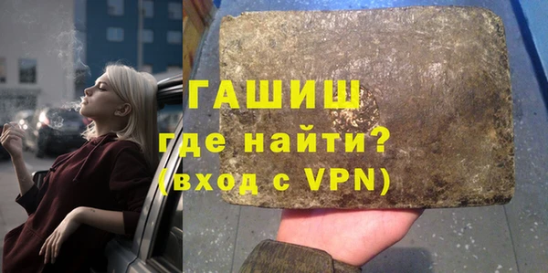 героин Алзамай