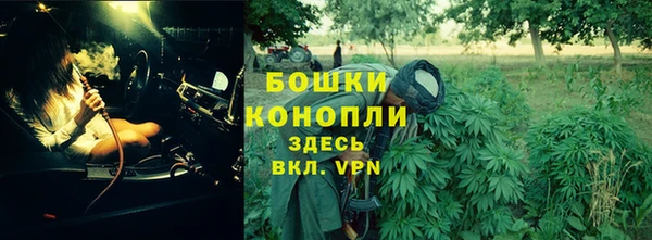 героин Алексеевка