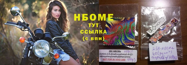 героин Алексеевка