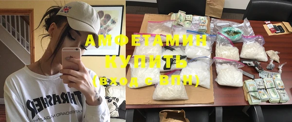 героин Алзамай