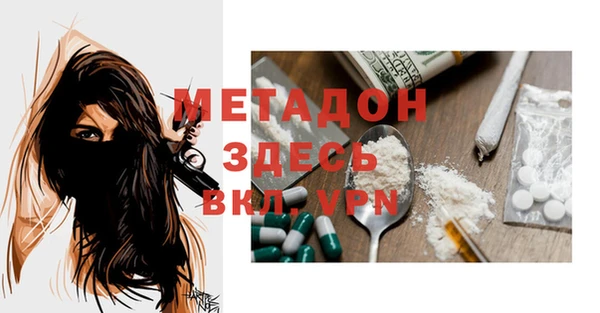 героин Алзамай
