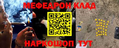 ECSTASY Краснодар