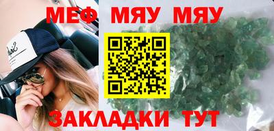 кокс Краснокаменск