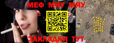 ECSTASY Краснодар
