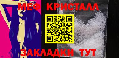 кокс Краснокаменск
