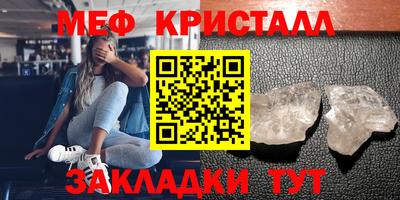 кокс Краснокаменск