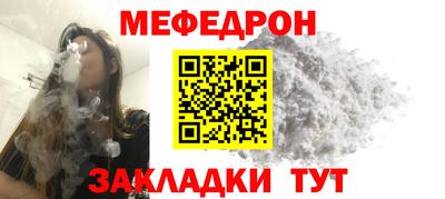 скорость Краснознаменск