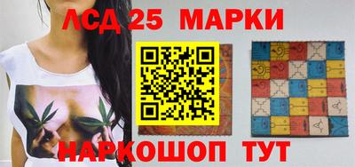 ECSTASY Краснодар