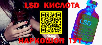 ECSTASY Краснодар