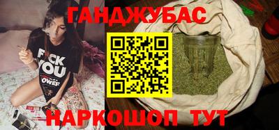 скорость Краснознаменск