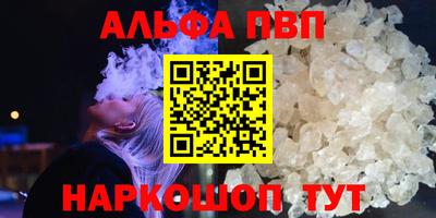 скорость Краснознаменск
