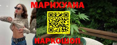 скорость Краснознаменск