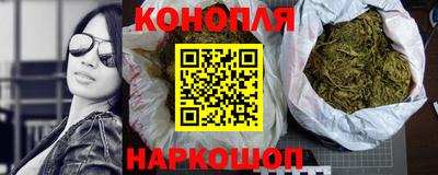 скорость Краснознаменск