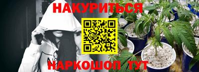 ECSTASY Краснодар