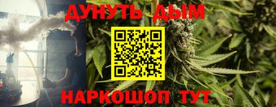 ECSTASY Краснодар