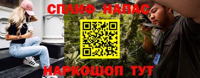 скорость Краснознаменск