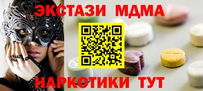 скорость Краснознаменск