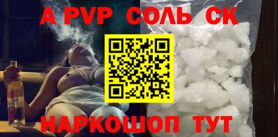скорость Краснознаменск