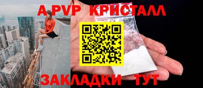 ECSTASY Краснодар