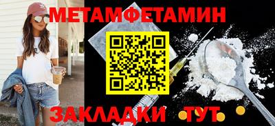 ECSTASY Краснодар
