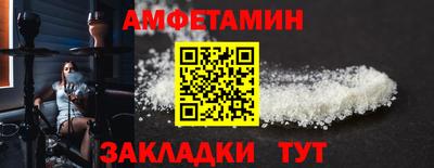 кокс Краснокаменск