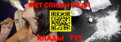 кокс Краснокаменск
