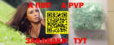 кокс Краснокаменск