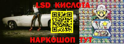 ECSTASY Краснодар
