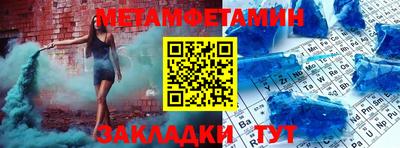 ECSTASY Краснодар