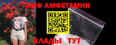 кокс Краснокаменск