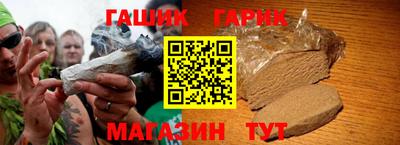 ECSTASY Краснодар