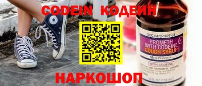 ECSTASY Краснодар