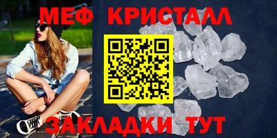 кокс Краснокаменск