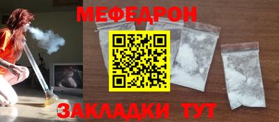 ECSTASY Краснодар