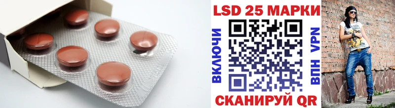 где найти Каменск-Уральский ЛСД экстази ecstasy