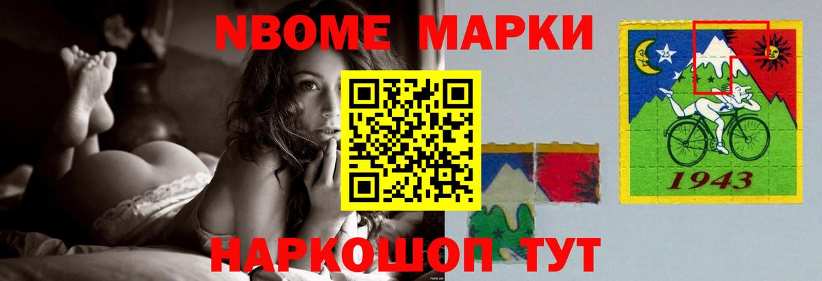 ЛСД экстази ecstasy  ЛСД экстази кислота  Вход с VPN  мега маркетплейс  Каменск-Уральский 