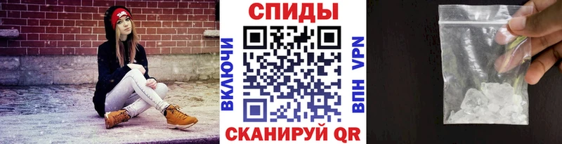 наркота  Каменск-Уральский  Первитин витя 