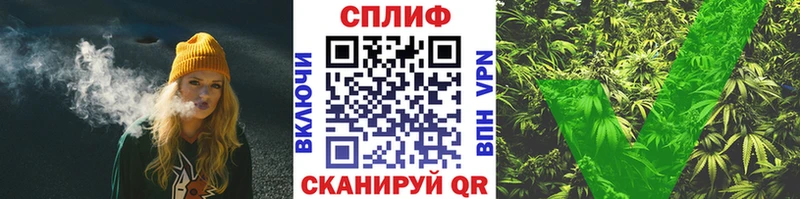 Каннабис Amnesia  площадка как зайти  Каменск-Уральский  где продают наркотики 