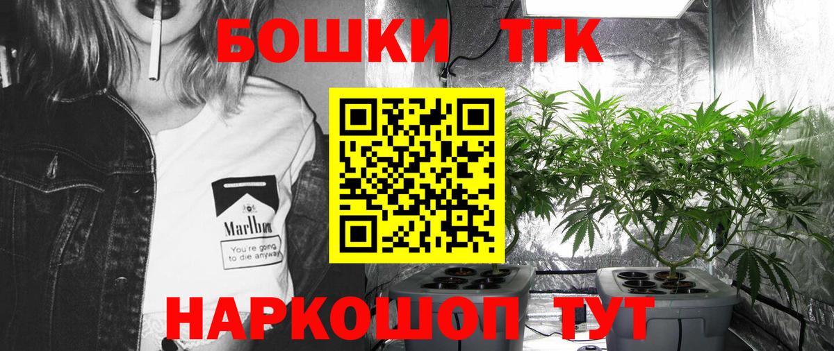 Каменск-Уральский  Марихуана марихуана  Вход с VPN  МАРИХУАНА VHQ 